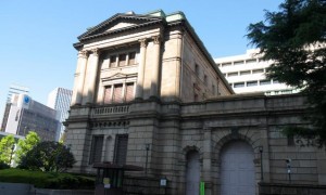 日本銀行